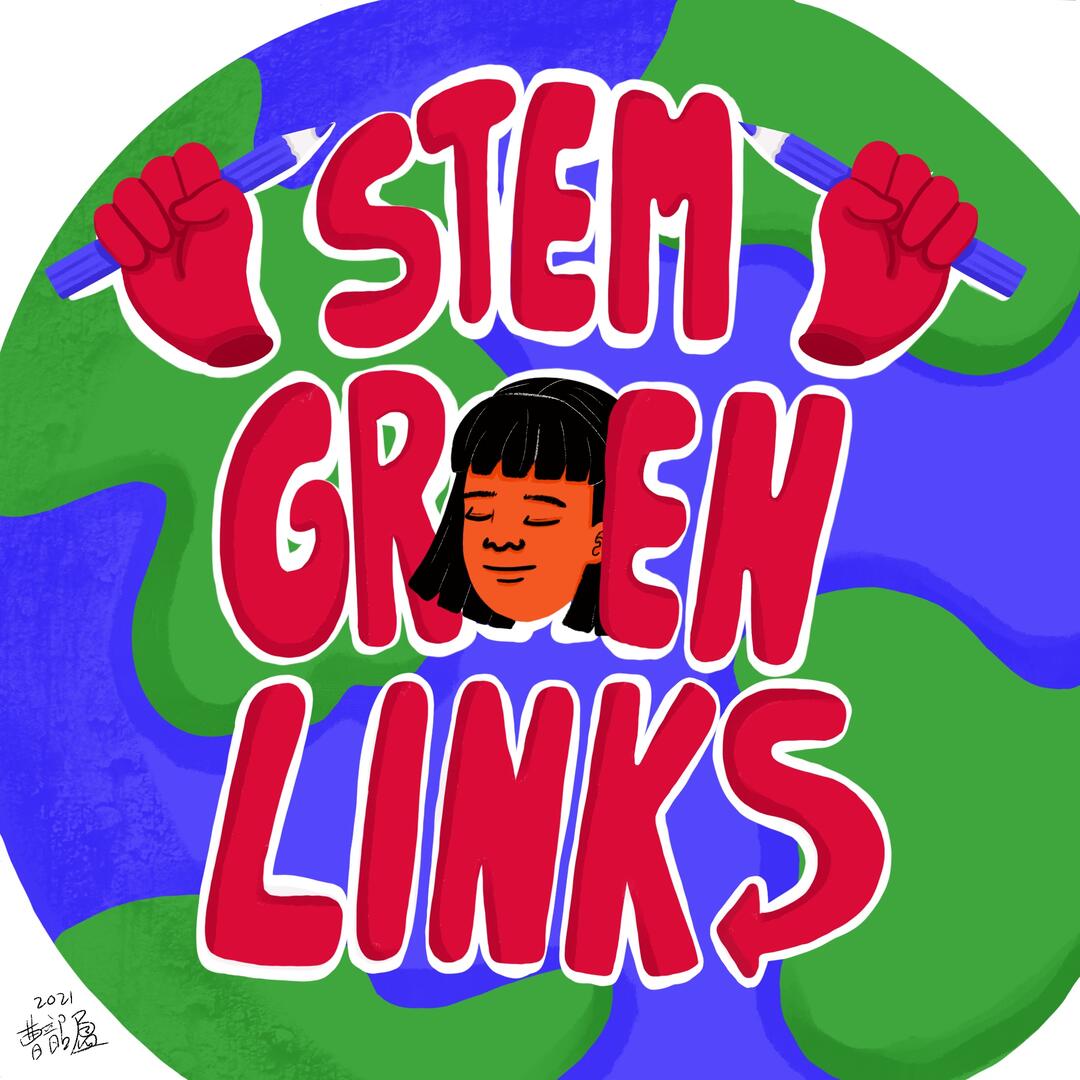 Een wereldbol met de tekst erop "stem GroenLinks'. En een gezicht en twee handen die potloden vasthouden.