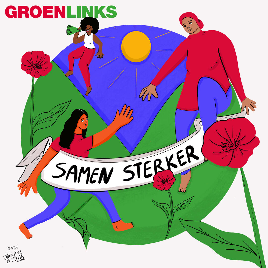 Een vrouw met een megafoon en een vrouw met een hoofddoek die de hand uitreikt naar een vrouw met donker haar. Er zijn twee klaprozen bij getekend en een lint met de tekst 'Samen Sterker'.
